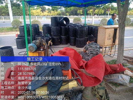 平顺管道短管置换-管道顶管-炜誉市政