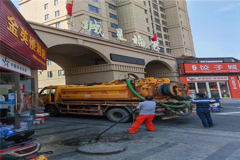 平顺管道清淤的危害性？炜誉市政工程有限公司