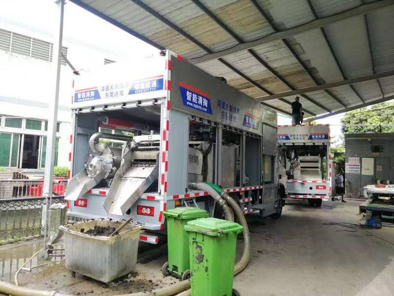 平顺管道清淤中清洗步骤有哪些